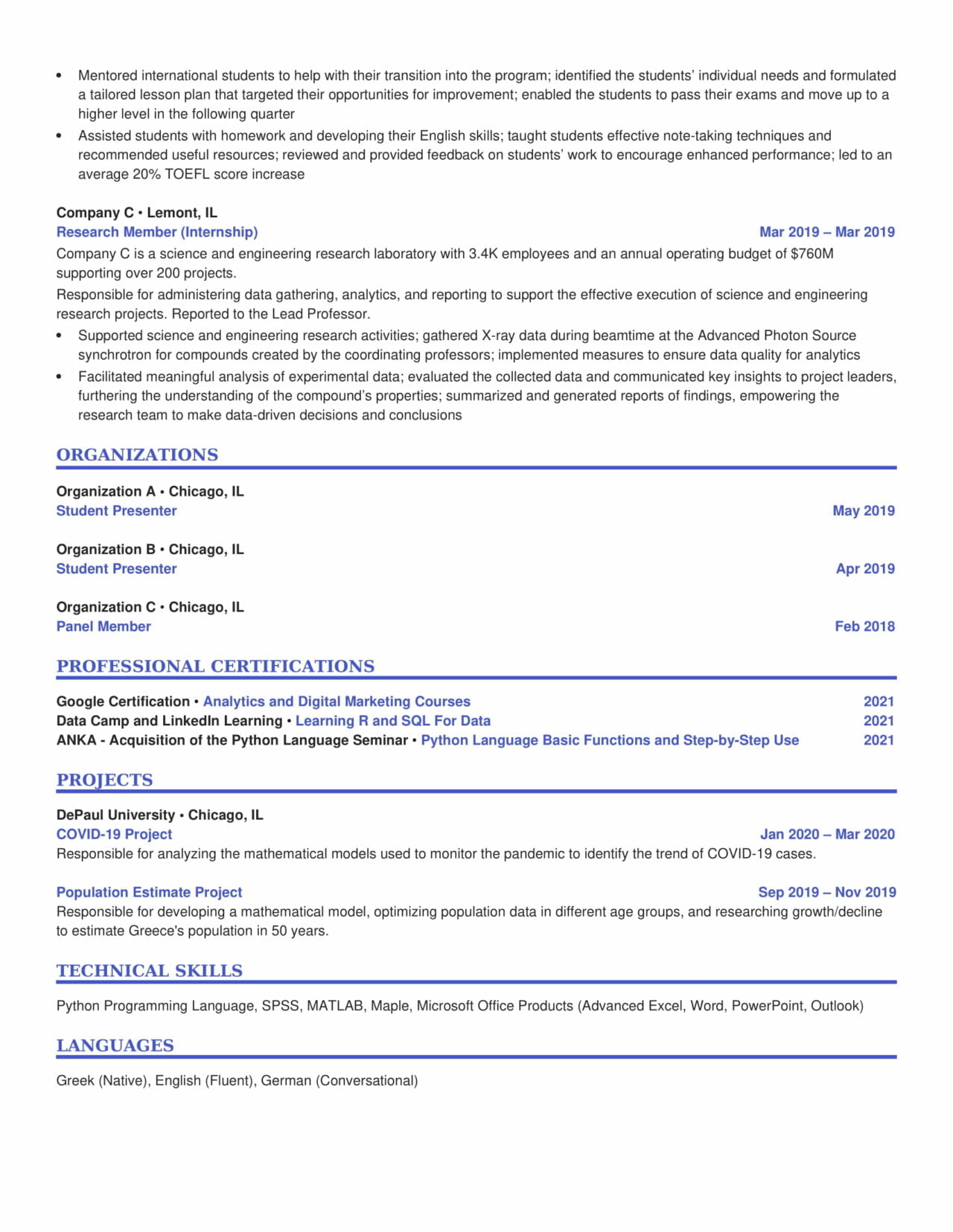 How to Write a Resume with No Experience - Entry Level 2 1280x1656 
