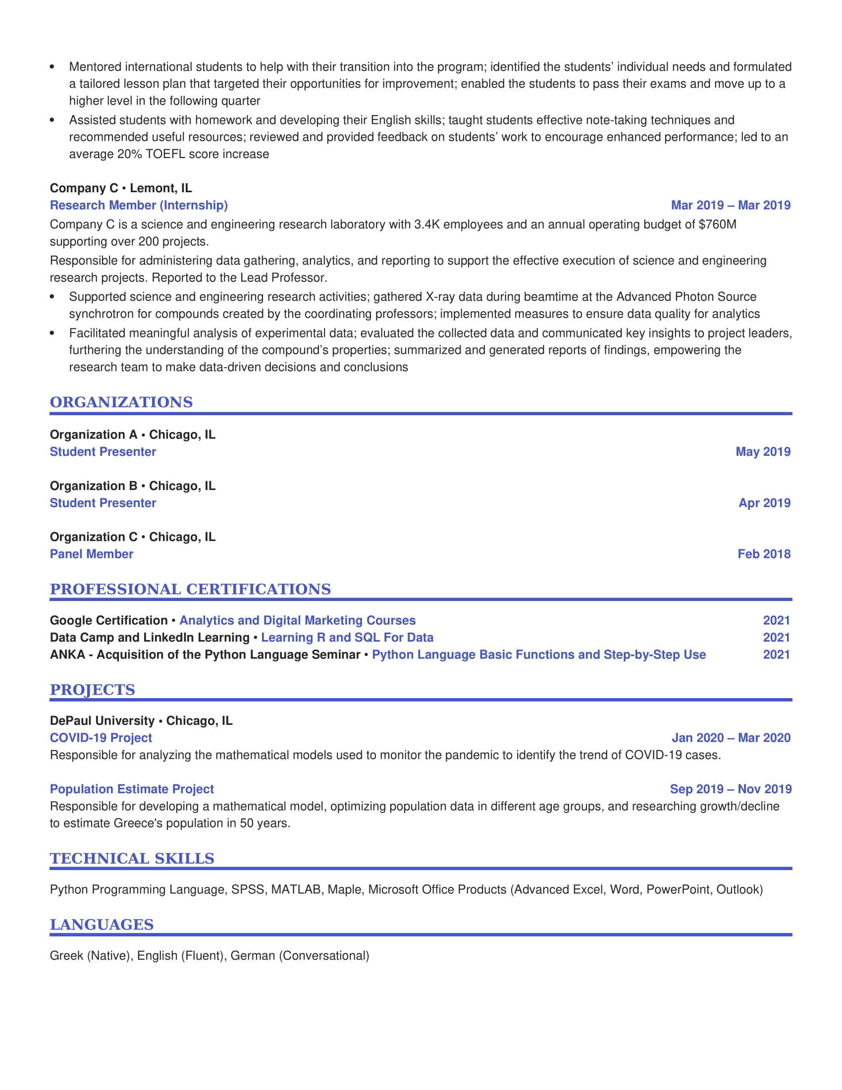 entry level resume no experience examples